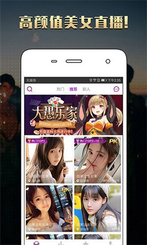 老牛影视软件下载安装最新版下载