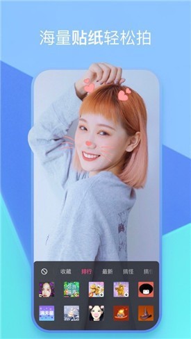 免费真人直播观看app