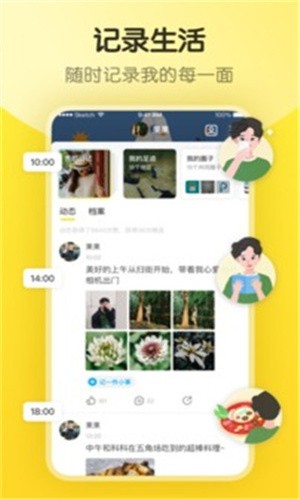 成全视频免费高清观看在线版