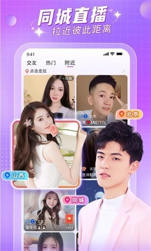菠萝蜜亏亏的视频带疼痛声的下载