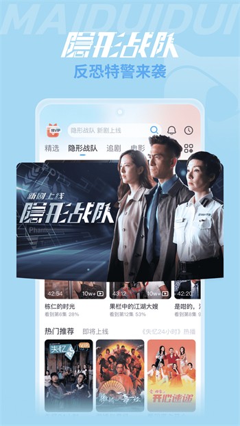桃子视频在线观看免费完整版最新