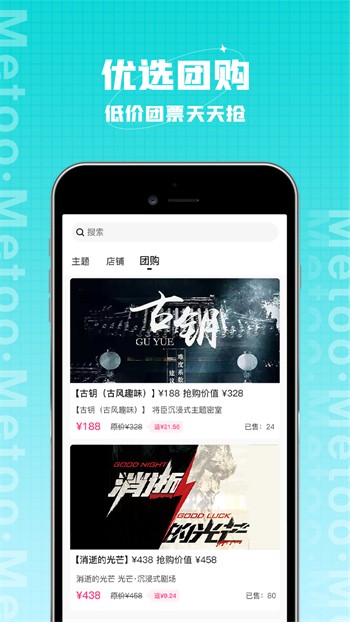 妖精影院软件版下载