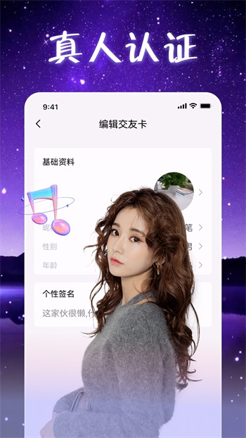靠比较好的短视频软件下载下载