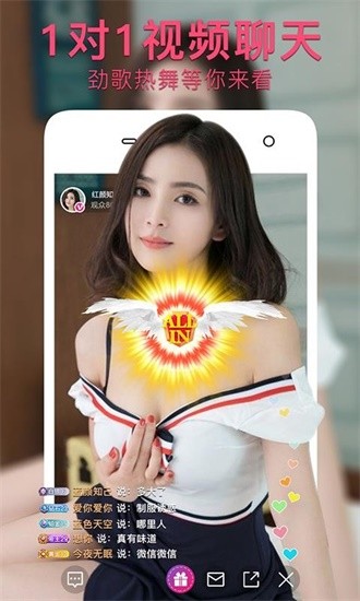 泡芙短视频安装包下载入口最新版