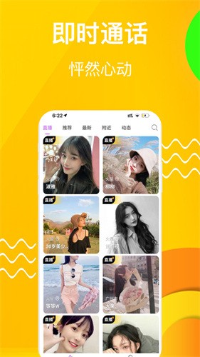 樱桃秋葵黄瓜丝瓜绿巨人视频在线观看版下载下载观看