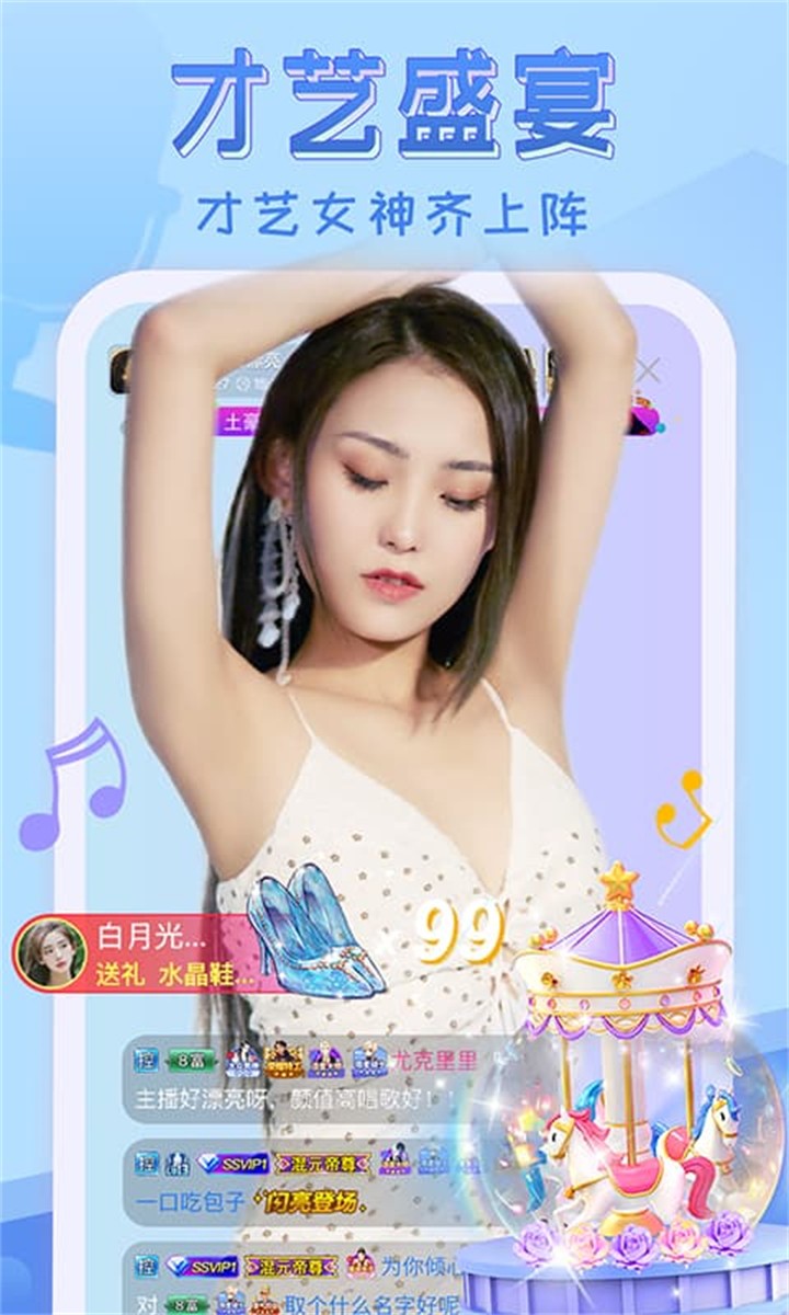 大地资源网在线观看免费最新版下载