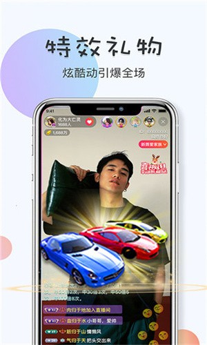 天堂网在线.www资源下载