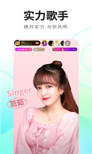 丝瓜秋葵榴莲草莓向日葵app2024下载