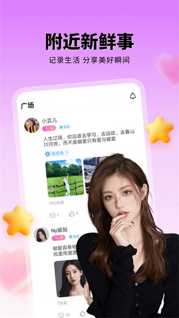 嘻嘻动漫(免费版在线观看)appapp下载