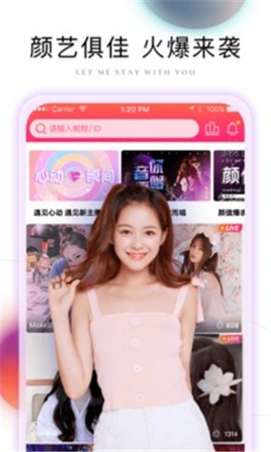 黄金网站app手机版免费下载下载