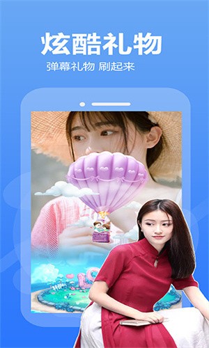天美麻花星空影视免费高清下载入口最新版本下载