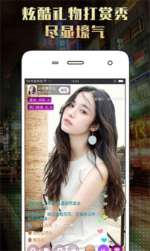 1313苦瓜影院手机版下载安装下载