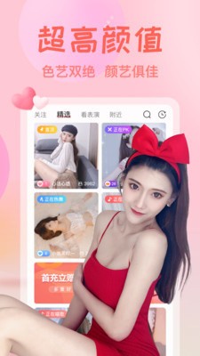 最近中文字幕2018免费版下载
