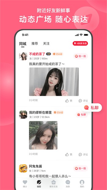 花蝴蝶日本大全免费观看7高清版