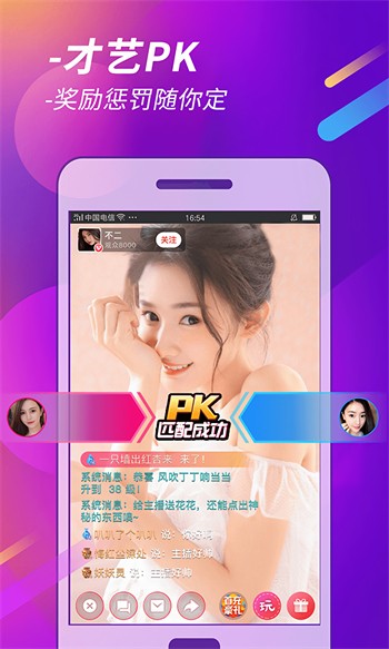 小草app客户端下载