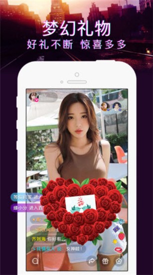 5178舞一曲吧安装包下载免费观看