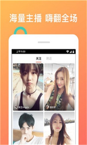 97视频无限看版最新版下载