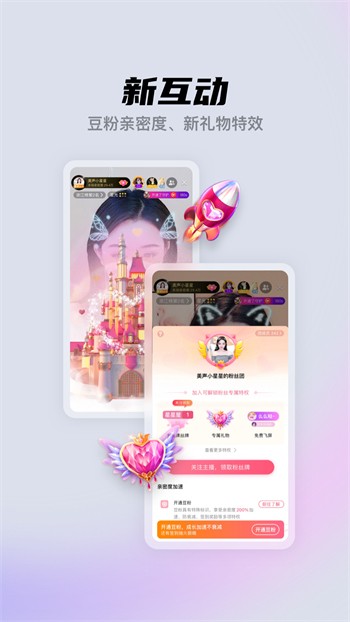菠萝菠萝蜜免费视频高清观看版下载