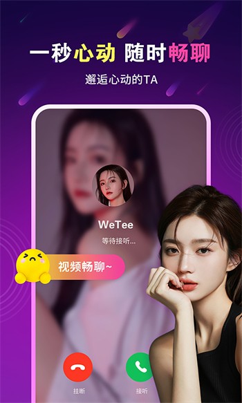 老牛影院app在线下载国语下载