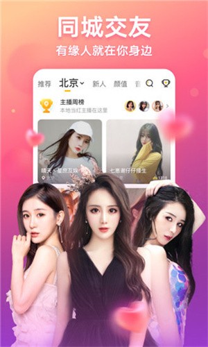 好嗨哟在线看片免费资源无限看视频app最新版下载
