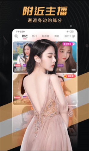 最近高清中文字幕免费mv10下载