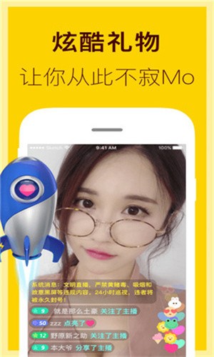 中文资源库在线官网下载