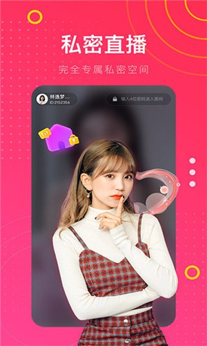 菠萝蜜亏亏的视频带疼痛声的下载