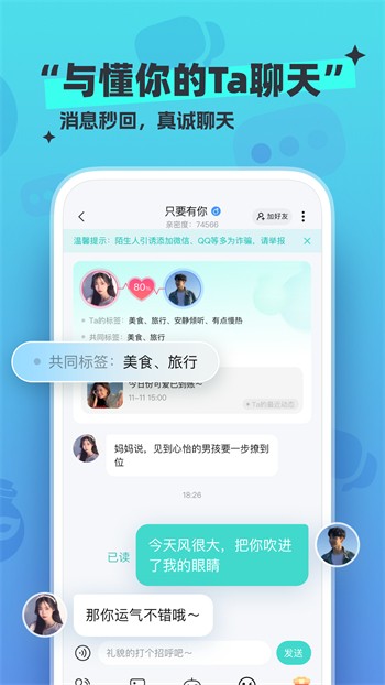 9612黄桃免费版app下载