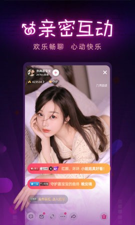 污草莓香蕉榴莲丝瓜深夜释放自己下载