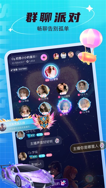 狼群社区视频www在线观看优享版下载