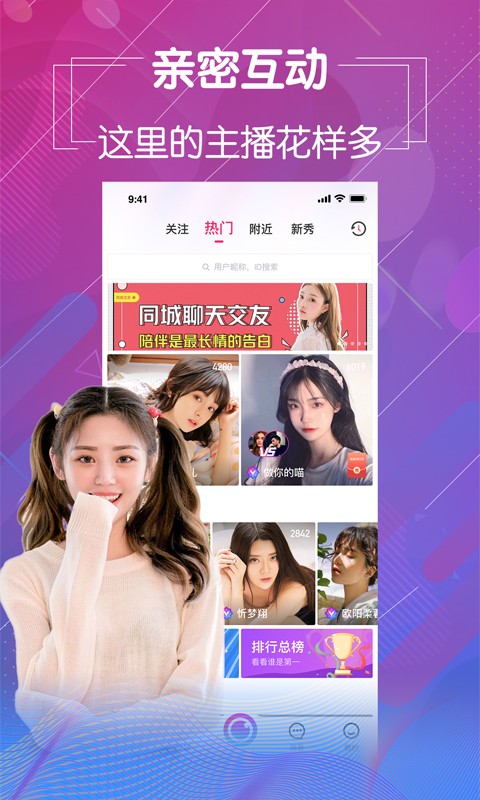 八戒,八戒电影在线看免费完整版国语下载