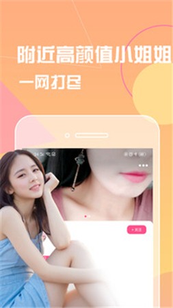 桔宝短视频最新版下载