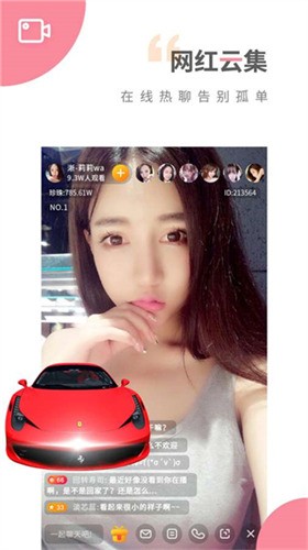 曹留2023年新一二三四五六三下载
