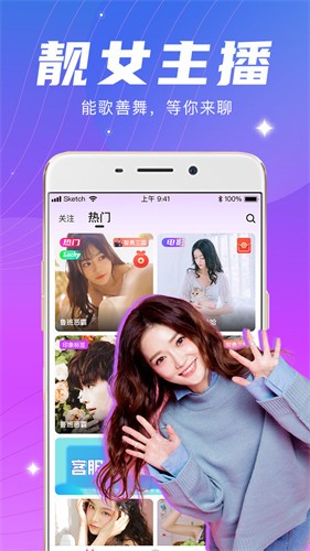 猫影视2024最新版精品版下载