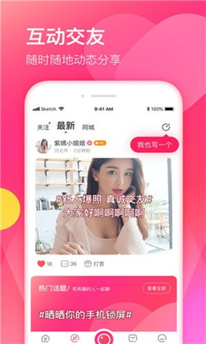 丝瓜草莓向日葵芭比小猪视频旧版下载