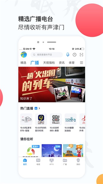 青柠丝影院免费下载下载