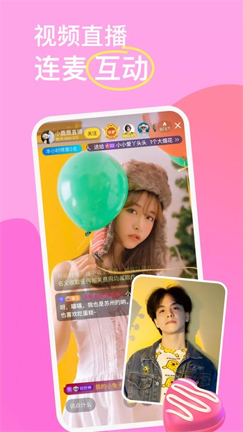 日韩无人区码卡二卡3卡4卡最新版下载