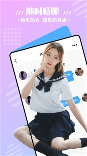 小蝌蚪视频榴莲视频绿巨人视频下载