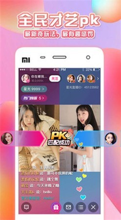 妖精影院app下载入口