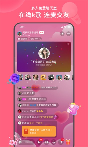 草莓香蕉榴莲丝瓜秋葵绿巨人幸福宝下载