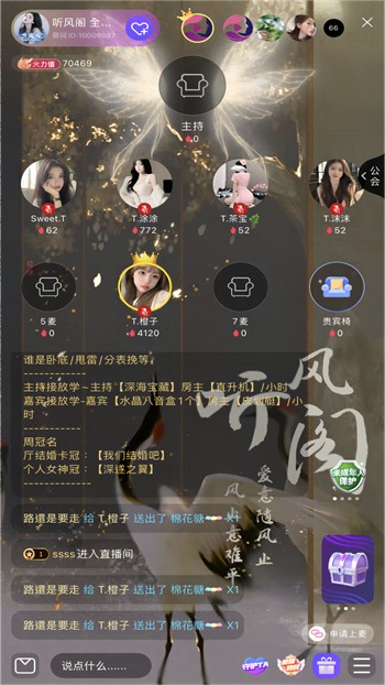 小小水蜜桃视频高清在线观看手机版在线观看