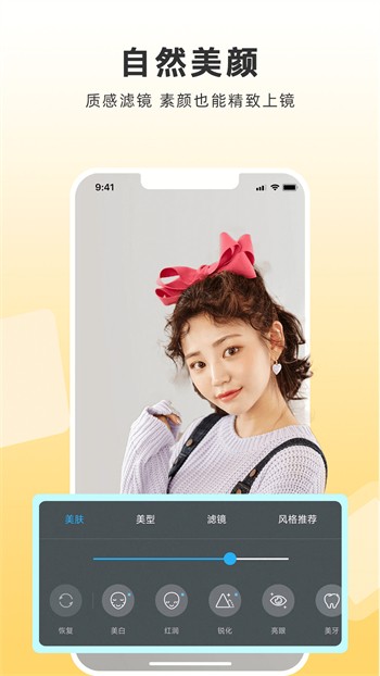 69视频安装包在线下载