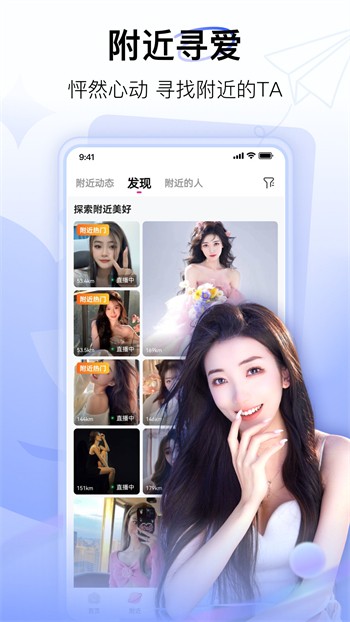 成全视频在线观看免费高清动漫下载