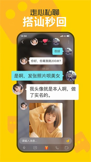 丝瓜草莓向日葵芭比小猪视频旧版下载
