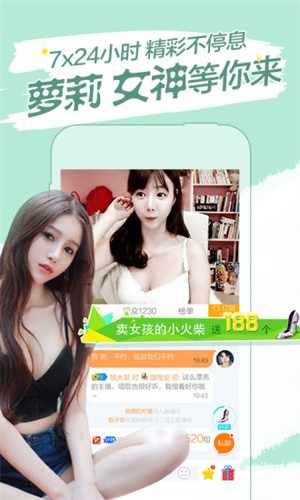 Vidhub视频库高清免费版免费下载