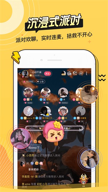 糟老头视频app永久免费版下载