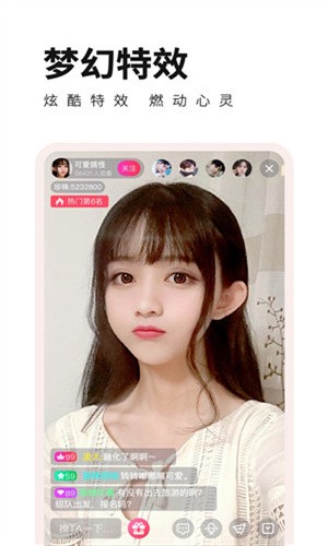 857视频安装包下载入口下载