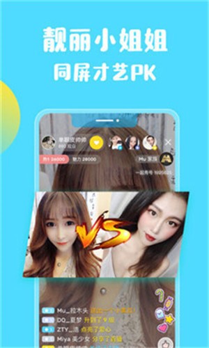 茄子短视频wdnmdbilibili下载