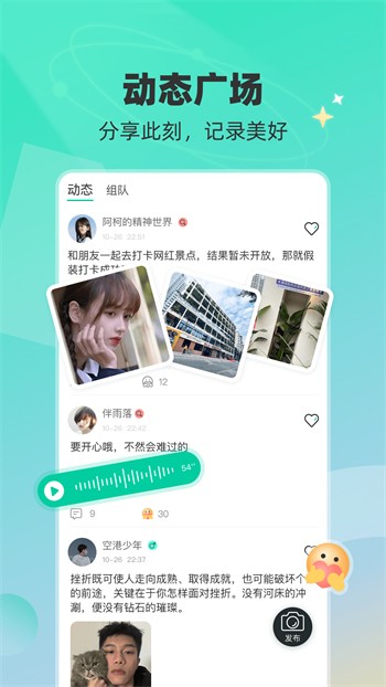 成全高清视频免费观看完整版下载