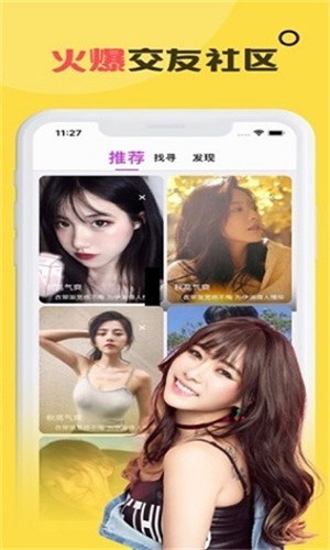 色欲视频软件下载大全最新版下载